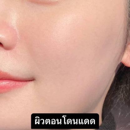 My Bo Hybrid Sunscreen SPF50 PA+++ 50g