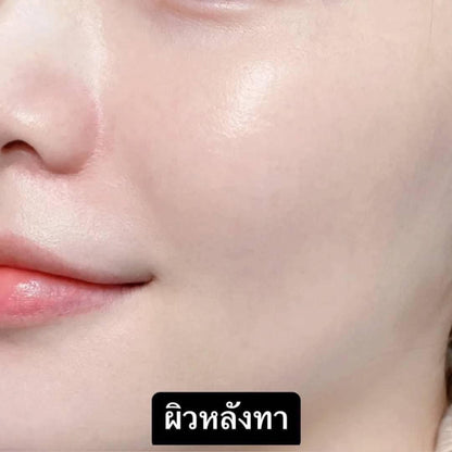 My Bo Hybrid Sunscreen SPF50 PA+++ 50g