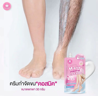 Cosmic Hair Removal Cream 30g