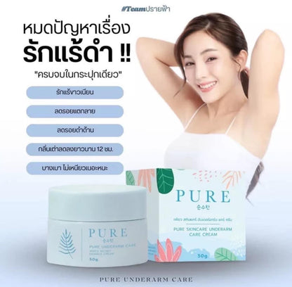 Pure Underarm Care 50 g.