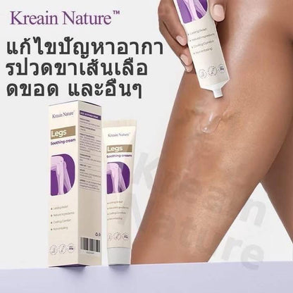 Kreain Nature Leg Relief Gel 30g
