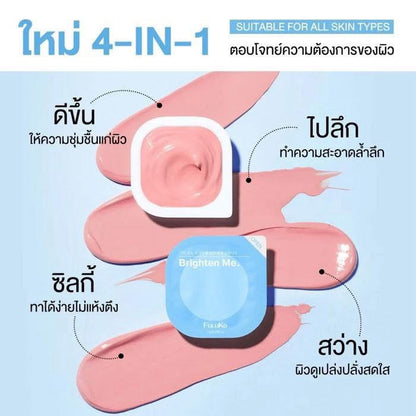 FULUKO Nicotinamide Brighten Me Clay Mask