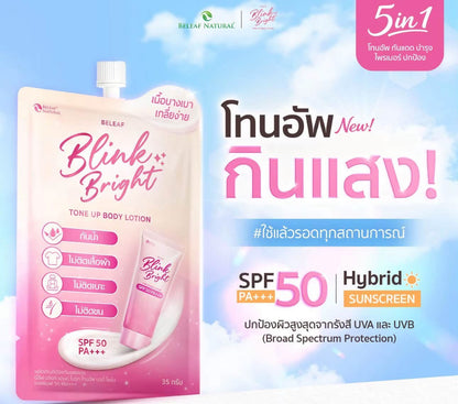 Belief Blink & Bright Tone-Up Body Lotion SPF50 PA+++ 35g