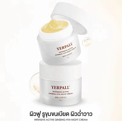 YERPALL Intensive active ginseng night cream 10g