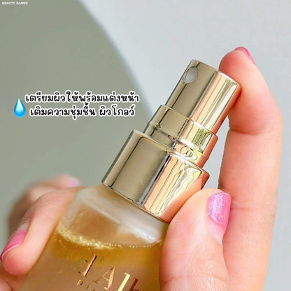 d'Alba White Truffle First Spray Serum 100ml