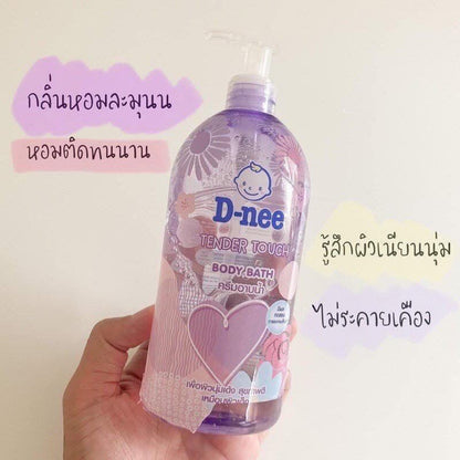 D-nee Tender Touch Body Bath 450ml