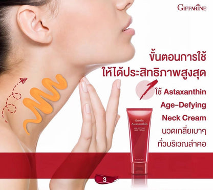 Giffarine Astaxanthin Age-Defying Neck Cream 75g
