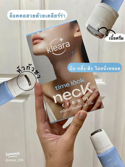 Kleara Time Lock Neck Cream 30ml