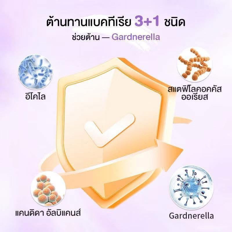Cottonday Feminine Probiotic Gel (One Push)
