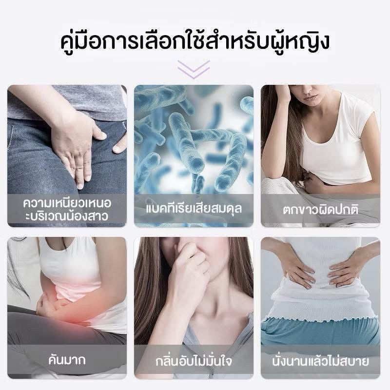 Cottonday Feminine Probiotic Gel (One Push)