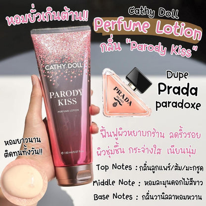 Cathy Doll Perfume Lotion Parody Kiss 150ml