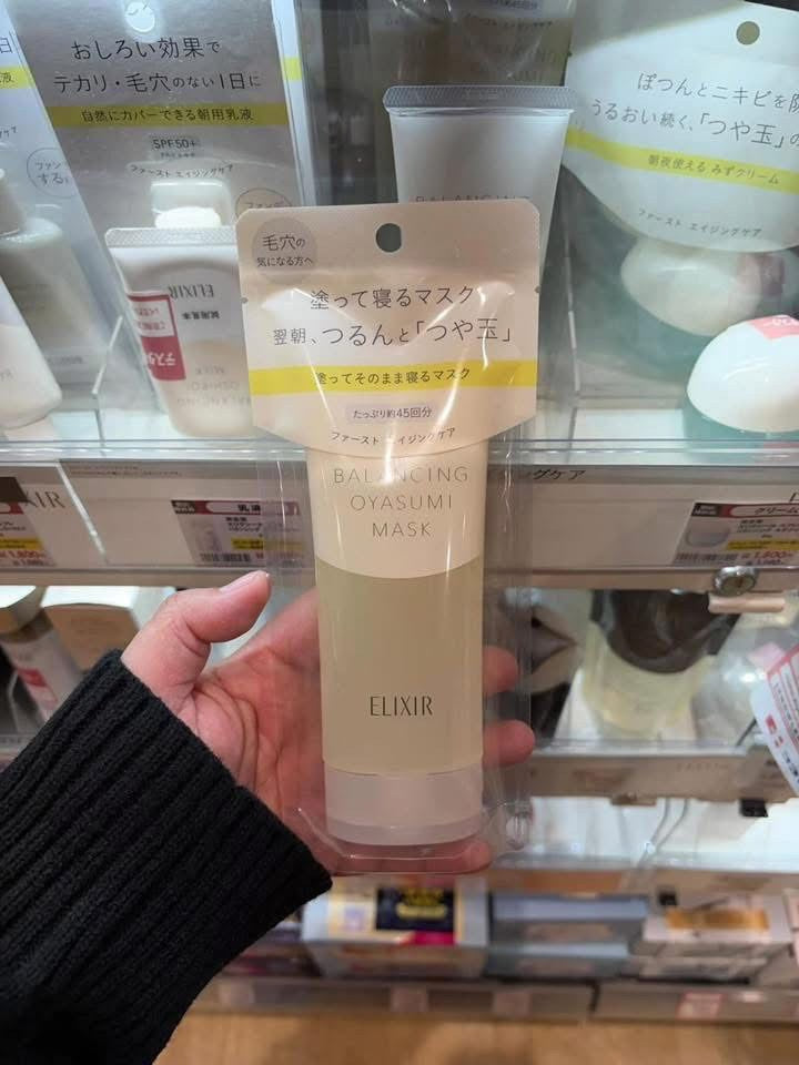 ELIXIR Balancing Oyasumi Mask 90g
