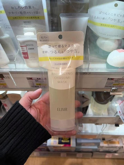 ELIXIR Balancing Oyasumi Mask 90g