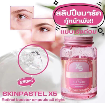 SKINPASTEL X5 retinol booster ampoule all night 250mL