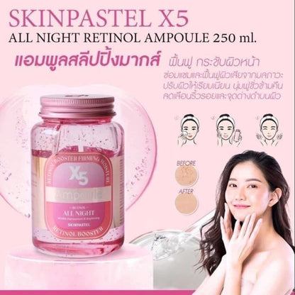 SKINPASTEL X5 retinol booster ampoule all night 250mL