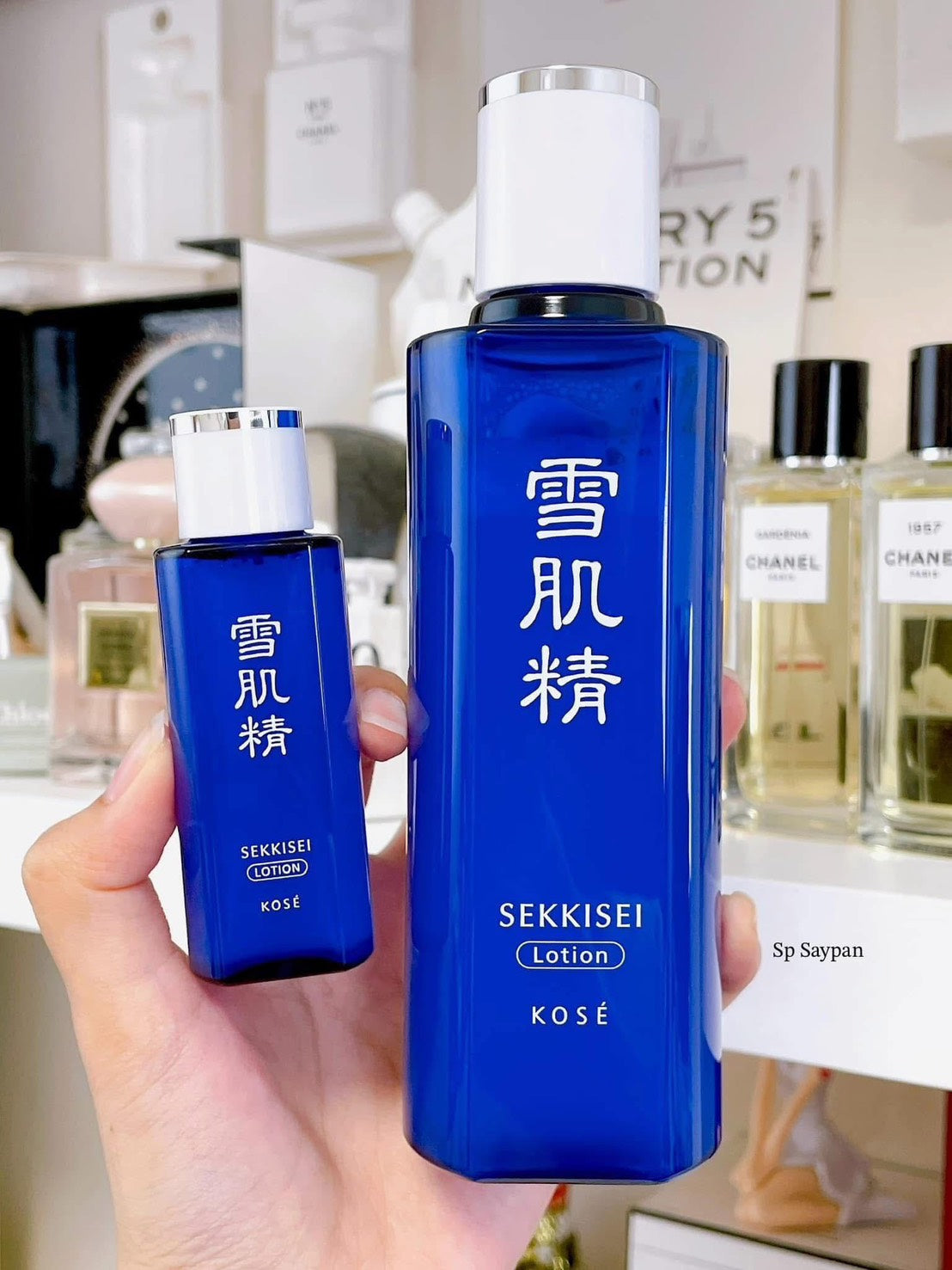 KOSE SEKKISEI Lotion 200ml