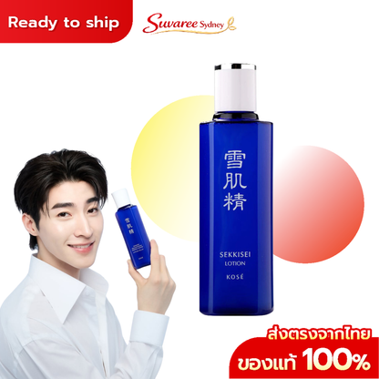 KOSE SEKKISEI Lotion 200ml