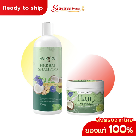 Fairypai Anti-Dandruff Hair Care Set (Shampoo + Treatment)