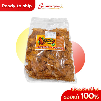 Twitty Spicy Squid Snack – 500 g