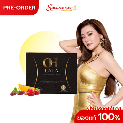OH Lala Dietary Supplement – 10 Capsules