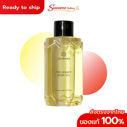 Journal Promise Body Oil 180ml