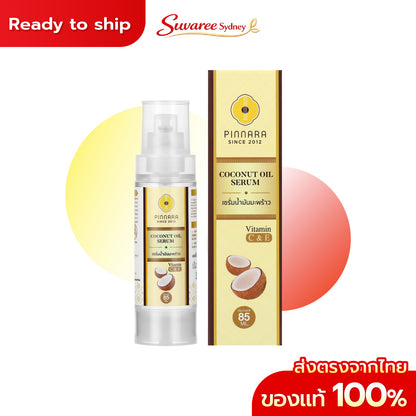 Pinnara Coconut Oil Hair Serum – 85 ml.
