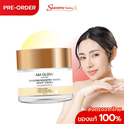 AM GLOW Ginseng Booster White Night Cream – 5 g.
