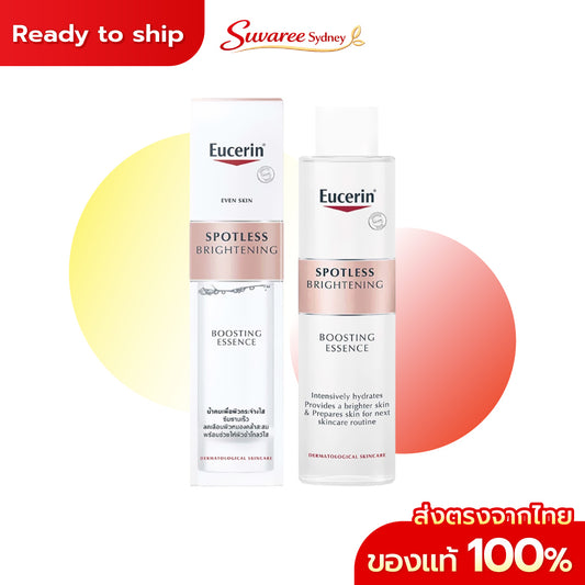 Eucerin SPOTLESS BRIGHTENING THIAMIDOL BOOSTING ESSENCE 100 ML น้ำตบบูสผิวใสต่อไปขั้นต่อไป