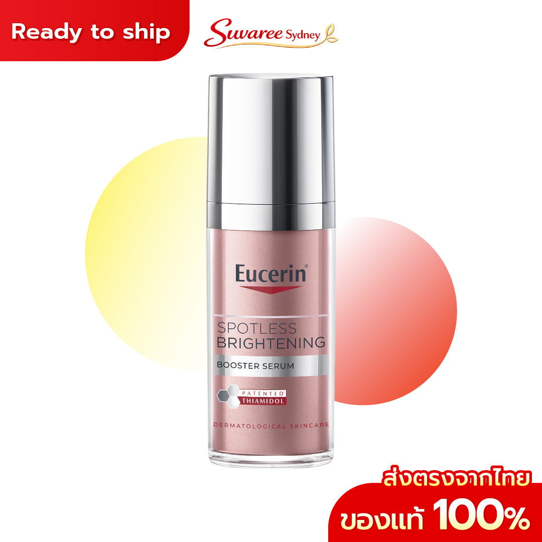 Eucerin SPOTLESS BRIGHTENING THIAMIDOL BOOSTER SERUM 30 ML