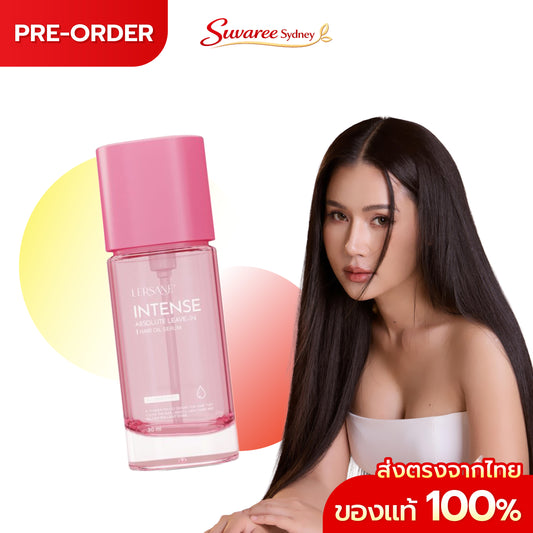 LERSANE’ Intensive Hair Oil Serum – 30 ml