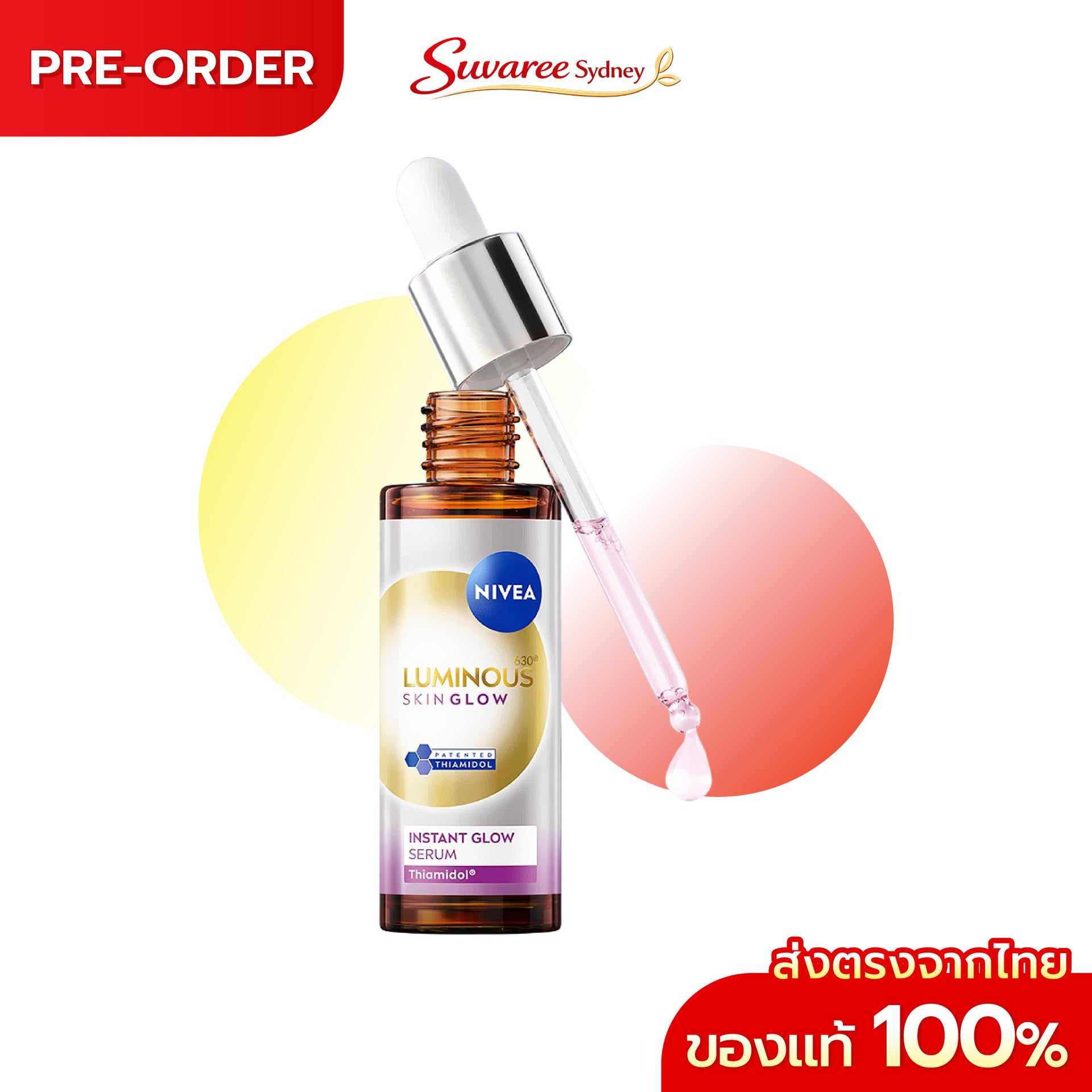 NIVEA Luminous 630 Skin Glow Serum – 30 ml