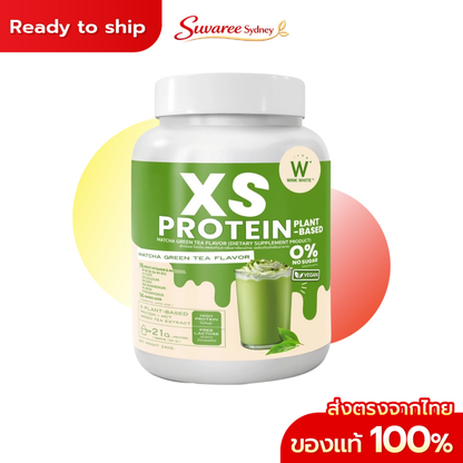 WINK WHITE XS Protein Meal Replacement Powder – 240 g