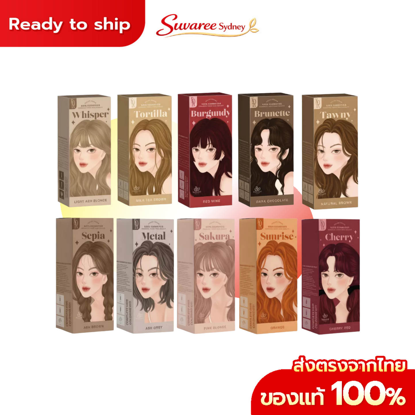 KOTA Organic Hair Color Cream – 200 ml