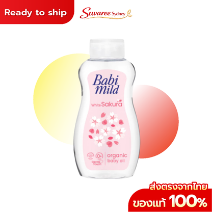Babi Mild White Sakura Organic Baby Oil 200ml
