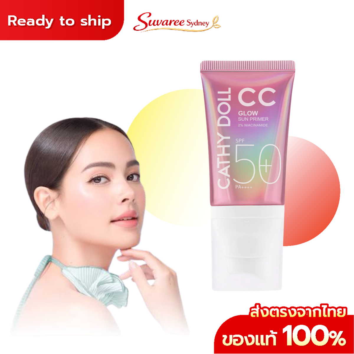 Cathy Doll CC Glow Sun Primer SPF50++++ 40ml