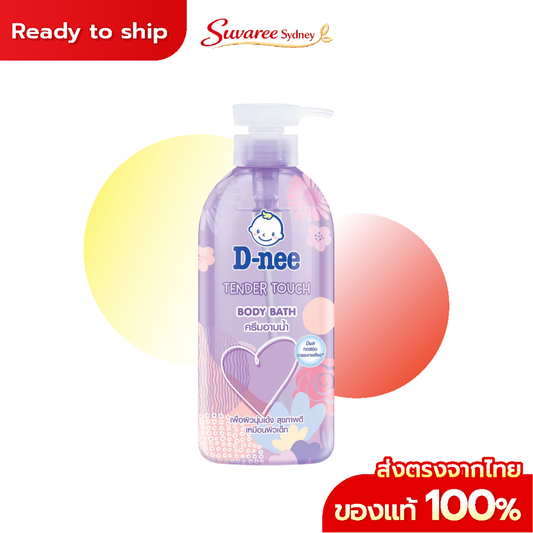 D-nee Tender Touch Body Bath 450ml