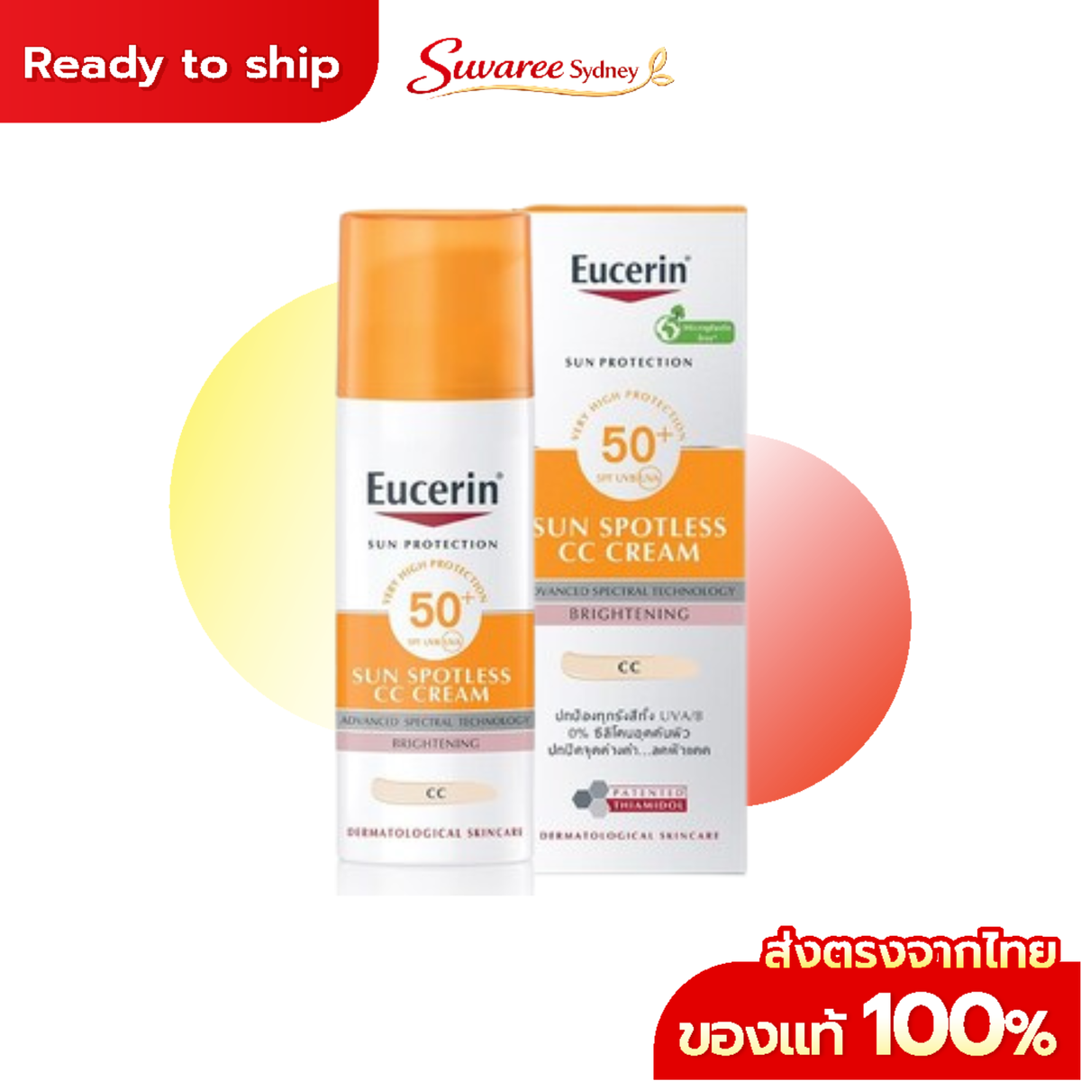Eucerin Sun Spotless Brightening SPF50+ PA++++ 50ml