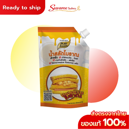 Purefoods Thai Traditional Salad Dressing – 450 g