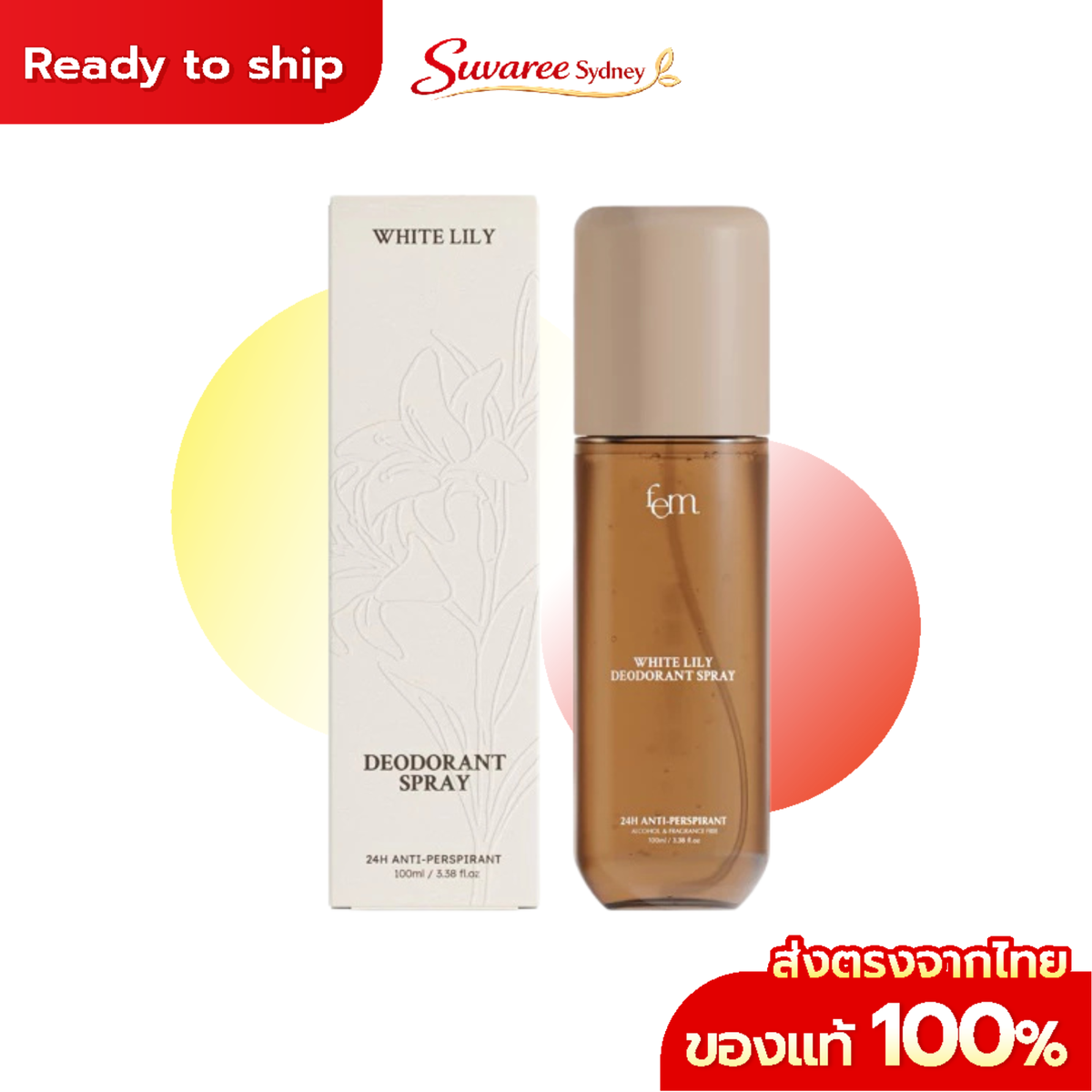 FEM White Lily Deodorant Spray 100ml