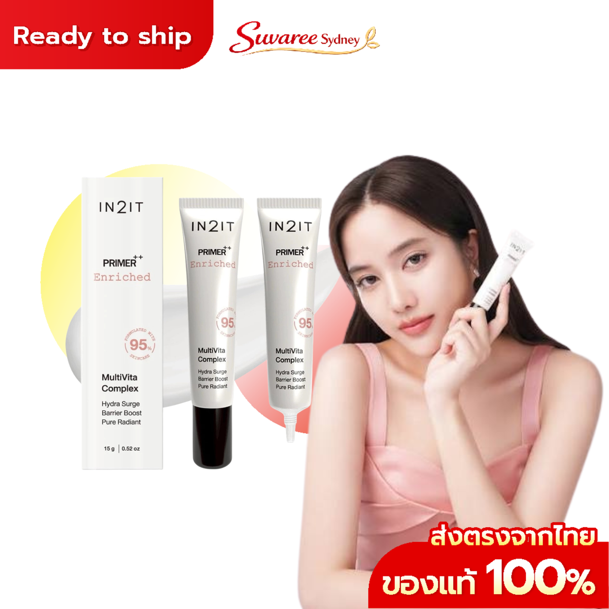 IN2IT Primer++ Enriched 30ml