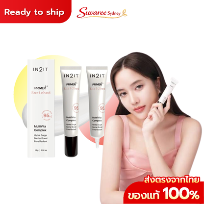 IN2IT Primer++ Enriched 30ml