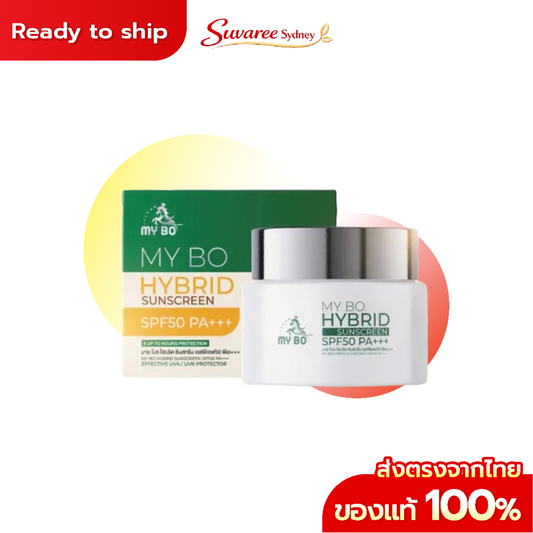 My Bo Hybrid Sunscreen SPF50 PA+++ 50g