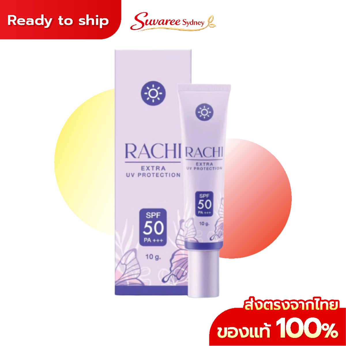 RACHI Extra UV Protection Sunscreen SPF50 PA+++ 10ml