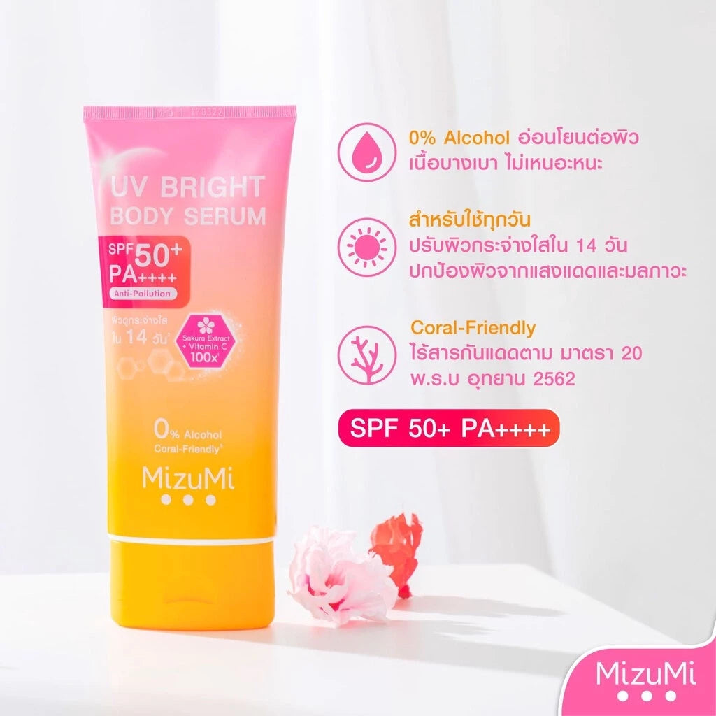 MIZUMI UV Bright Body Serum Sunscreen – 180 ml