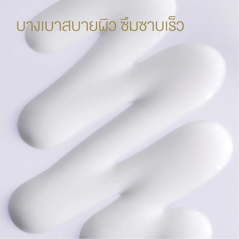 ANESSA Perfect UV Sunscreen Skincare Mild Milk SPF50+ PA++++ – 60 ml