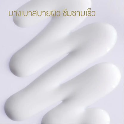 ANESSA Perfect UV Sunscreen Skincare Mild Milk SPF50+ PA++++ – 60 ml