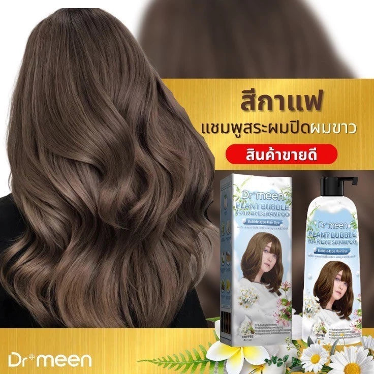 Dr. Meen Herbal Hair Color Shampoo – 400 ml
