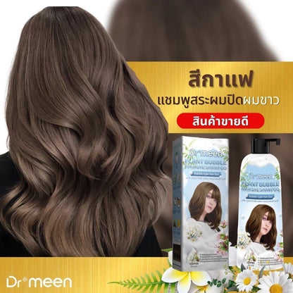 Dr. Meen Herbal Hair Color Shampoo – 400 ml