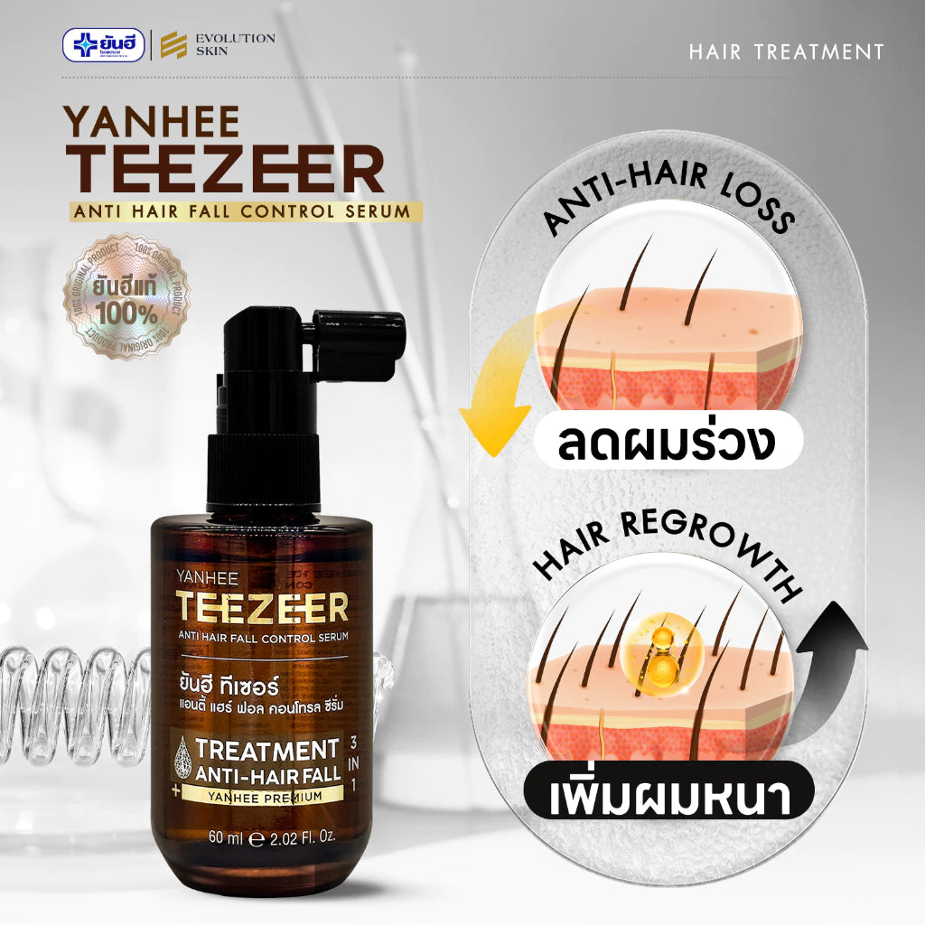 Yanhee Teezeer Anti Hair Loss Hair Serum – 60 ml