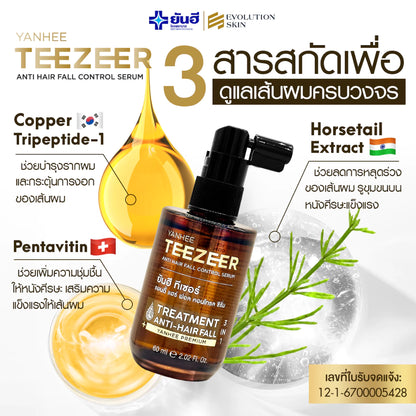 Yanhee Teezeer Anti Hair Loss Hair Serum – 60 ml